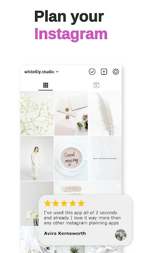 InPlan Feed Planner screenshot 1